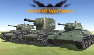 Обложка игры «World of WarTanks»